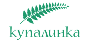 Купалинка